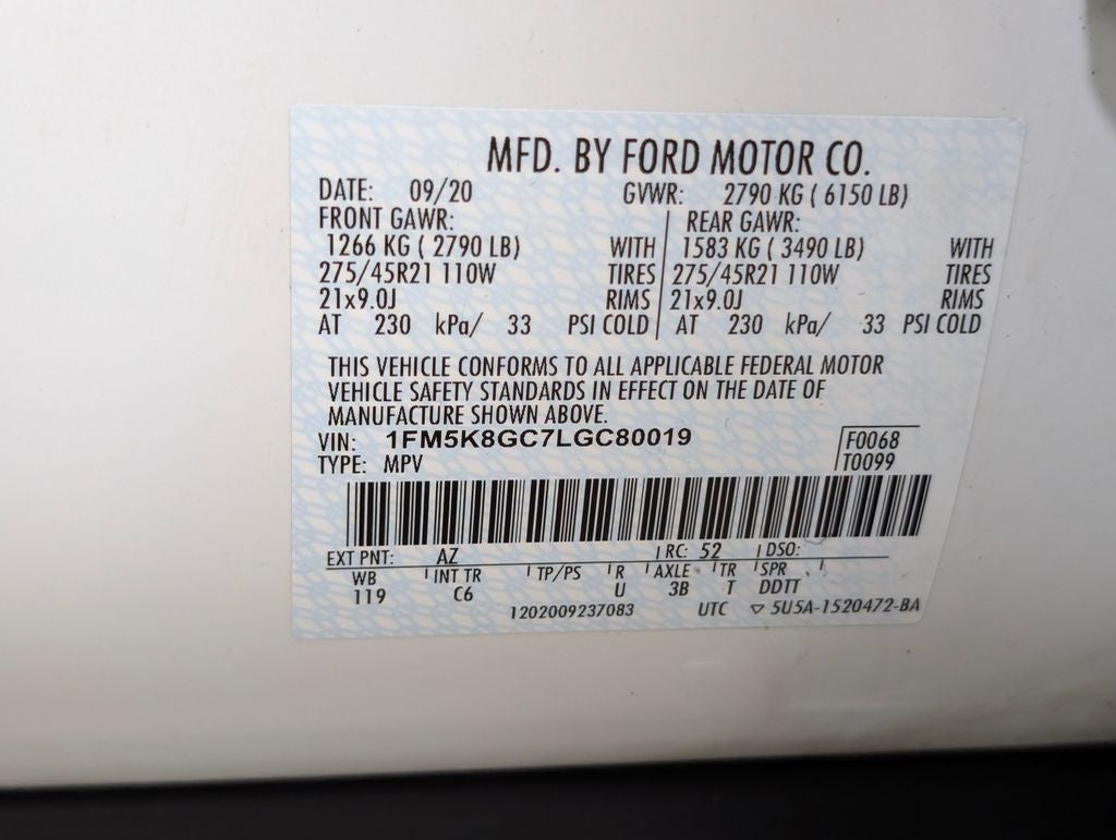 2020 Ford Explorer ST