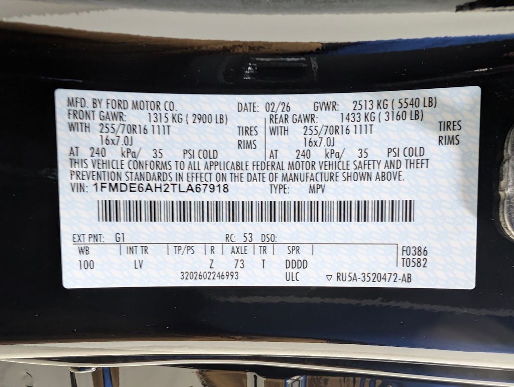 2026 Ford Bronco Base