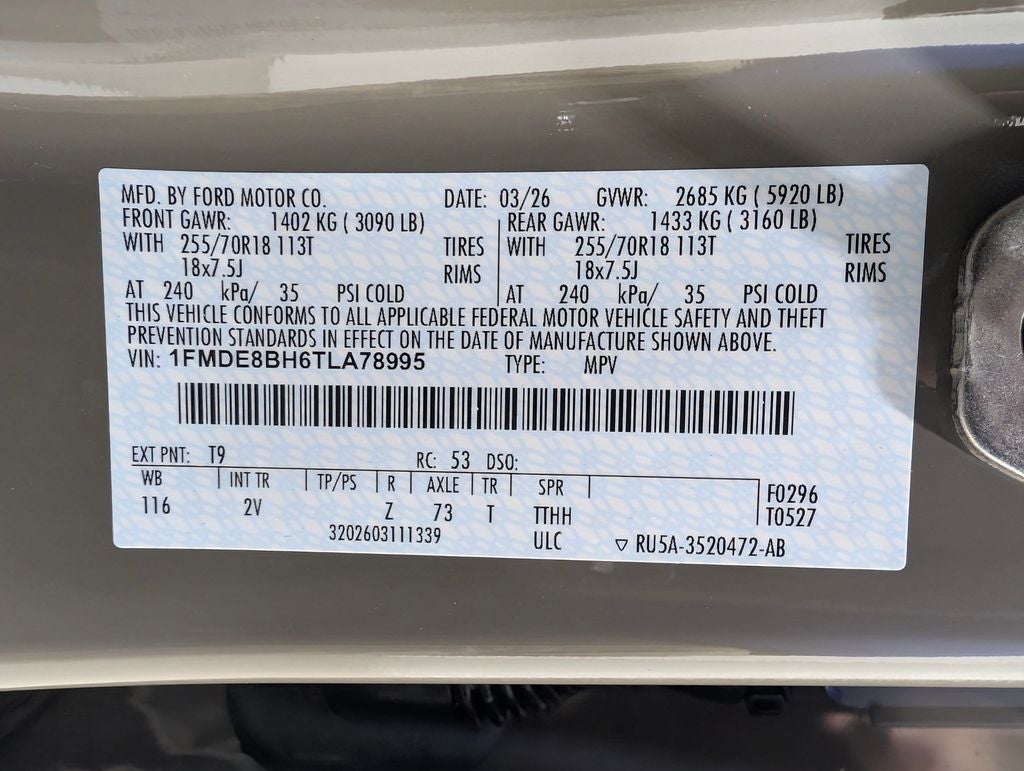 2026 Ford Bronco Outer Banks