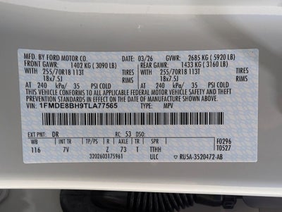 2026 Ford Bronco Outer Banks