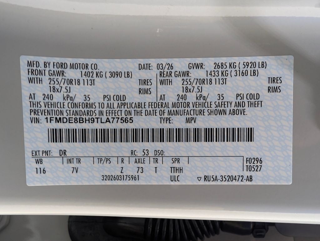 2026 Ford Bronco Outer Banks