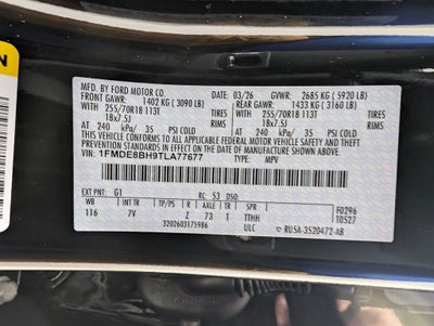 2026 Ford Bronco Outer Banks