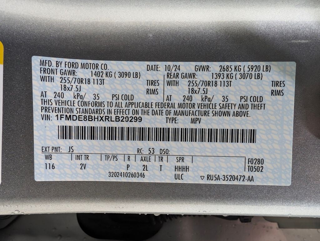 2024 Ford Bronco Outer Banks