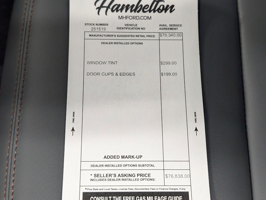 2025 Ford Expedition Max Active