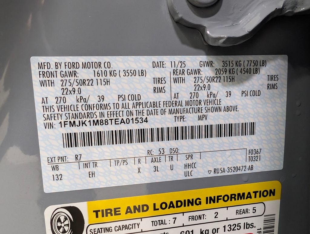 2026 Ford Expedition Max Platinum