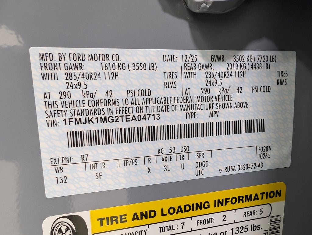 2026 Ford Expedition Max Platinum