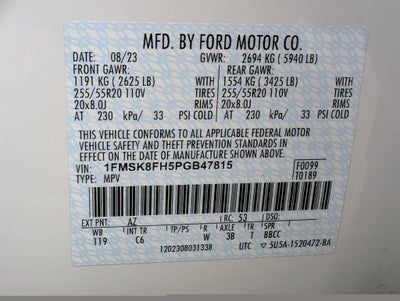 2023 Ford Explorer Limited