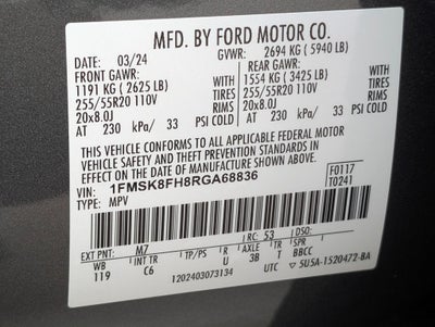 2024 Ford Explorer Limited