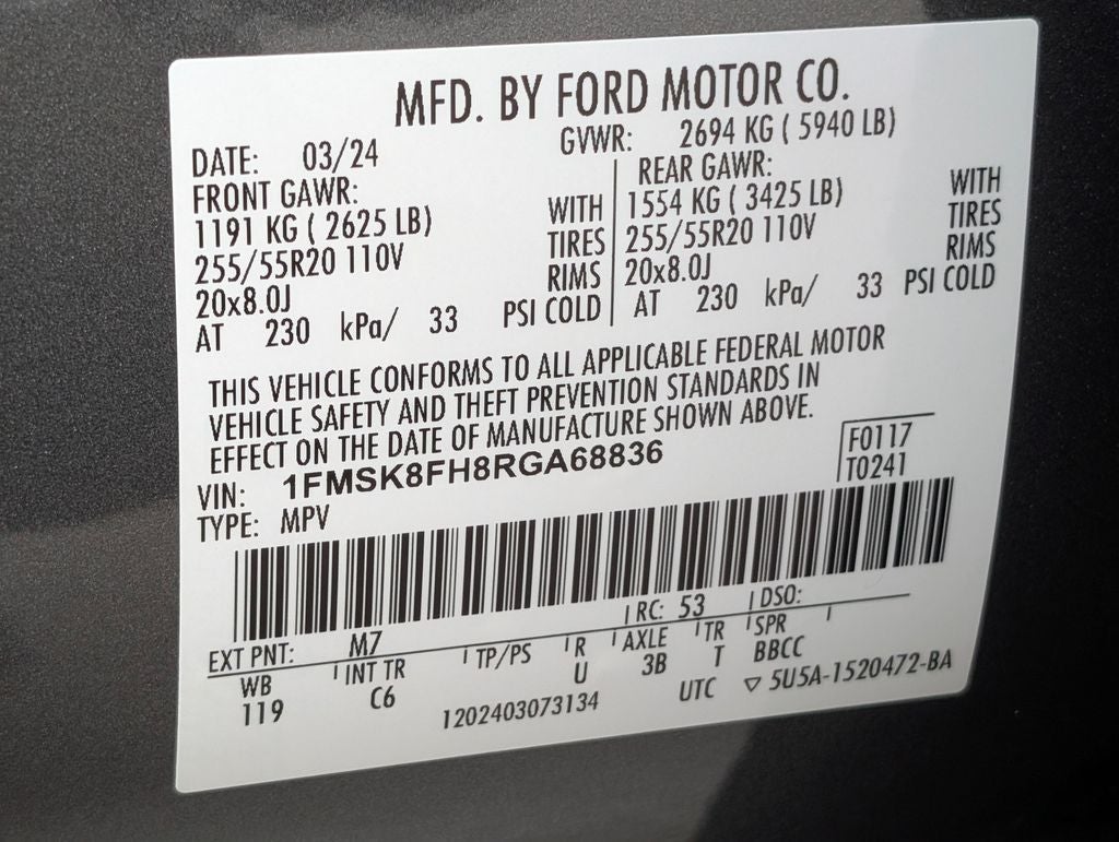 2024 Ford Explorer Limited