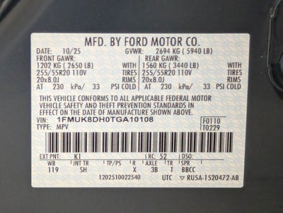 2026 Ford Explorer Active
