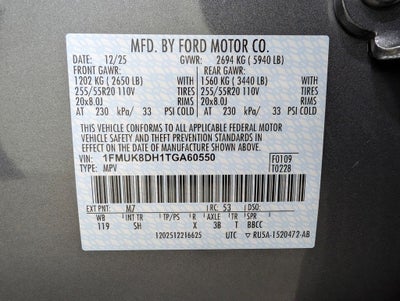 2026 Ford Explorer Active