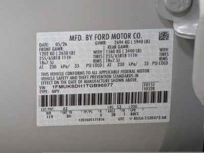 2026 Ford Explorer Active