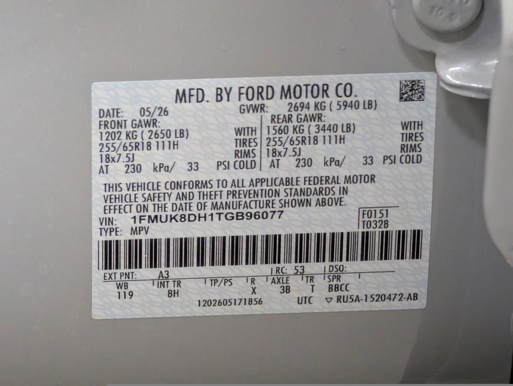 2026 Ford Explorer Active