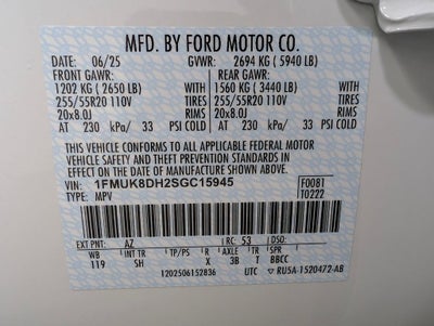 2025 Ford Explorer Active