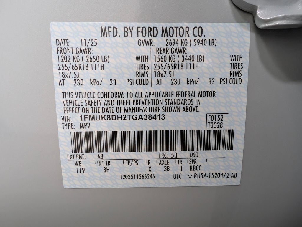 2026 Ford Explorer Active