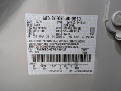 2026 Ford Explorer Active