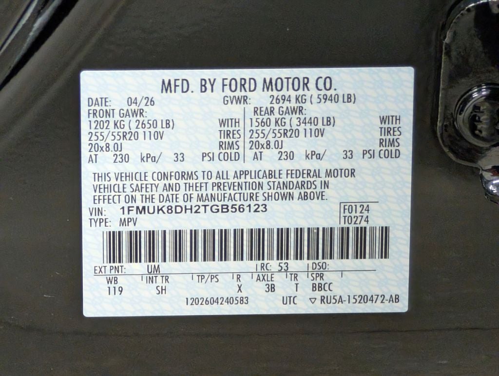 2026 Ford Explorer Active
