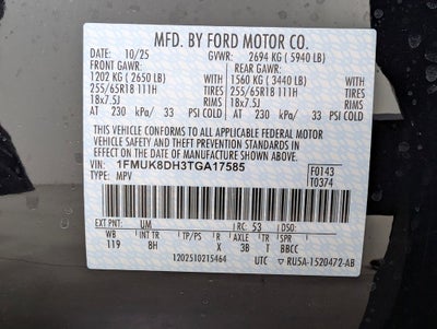 2026 Ford Explorer Active