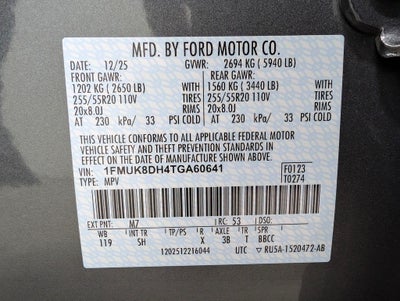 2026 Ford Explorer Active