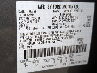 2026 Ford Explorer Active