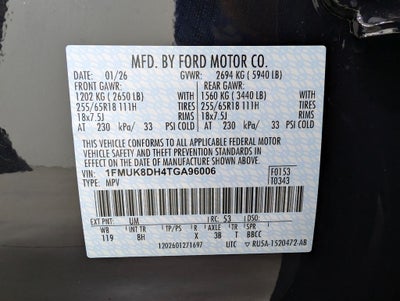 2026 Ford Explorer Active