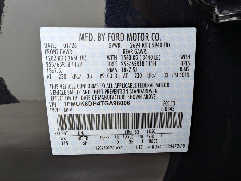 2026 Ford Explorer Active