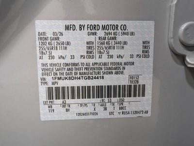 2026 Ford Explorer Active