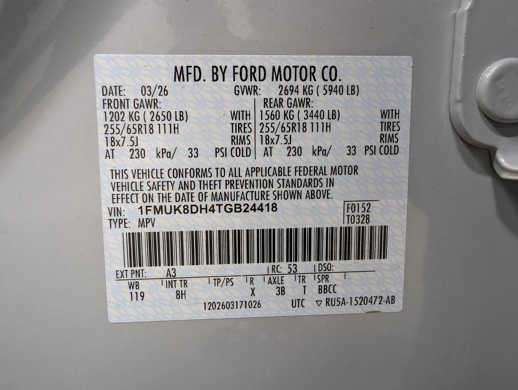 2026 Ford Explorer Active