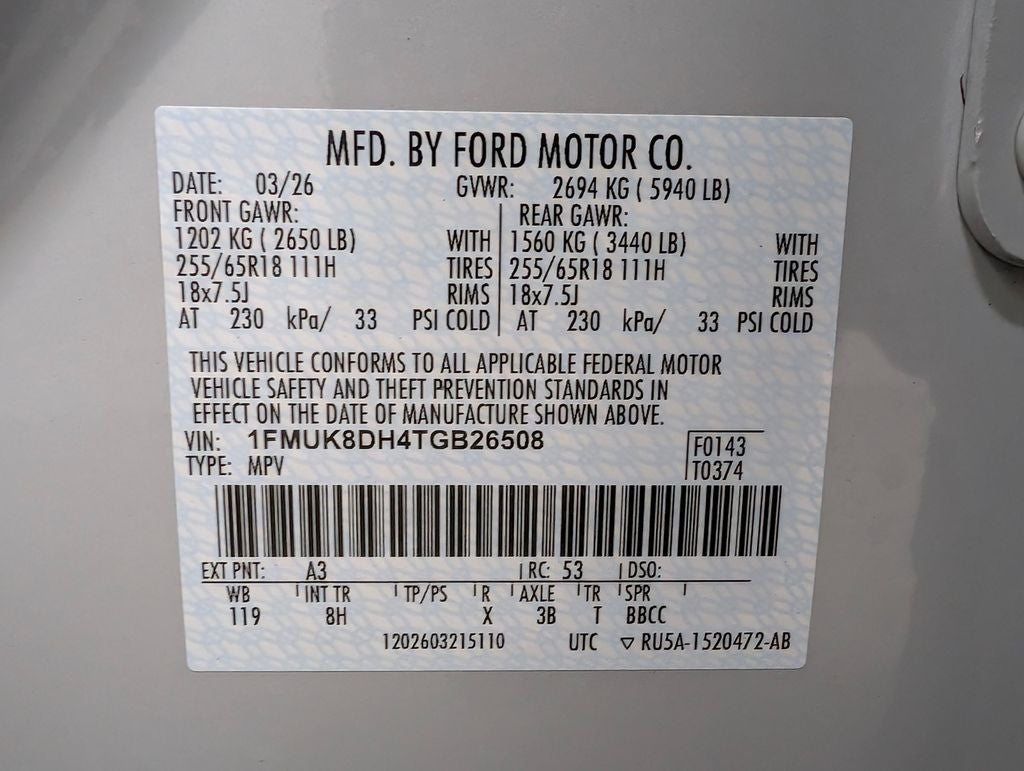 2026 Ford Explorer Active