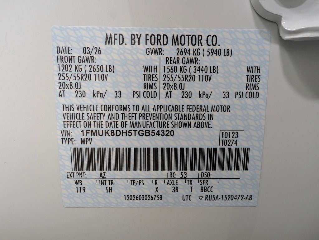 2026 Ford Explorer Active