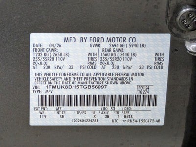 2026 Ford Explorer Active