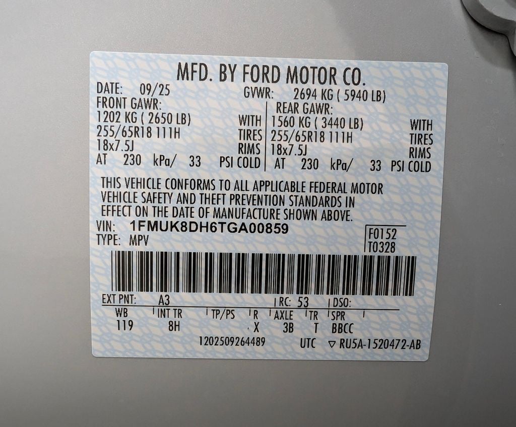 2026 Ford Explorer Active