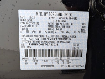 2026 Ford Explorer Active