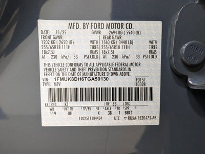 2026 Ford Explorer Active