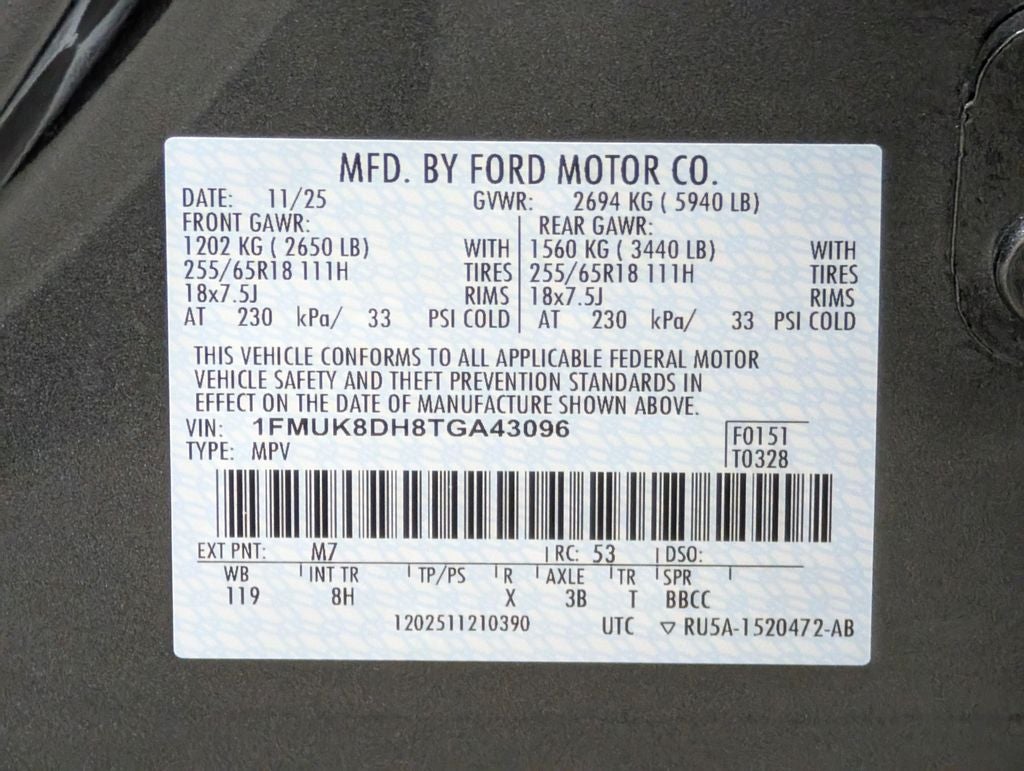 2026 Ford Explorer Active
