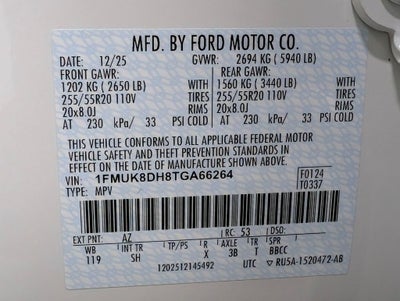 2026 Ford Explorer Active