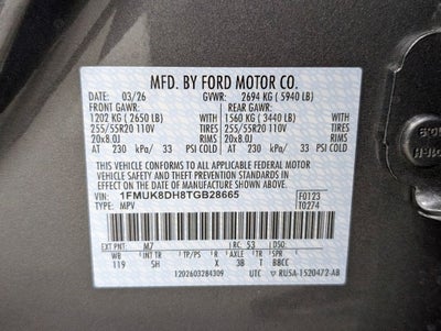2026 Ford Explorer Active
