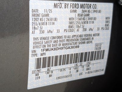 2026 Ford Explorer Active