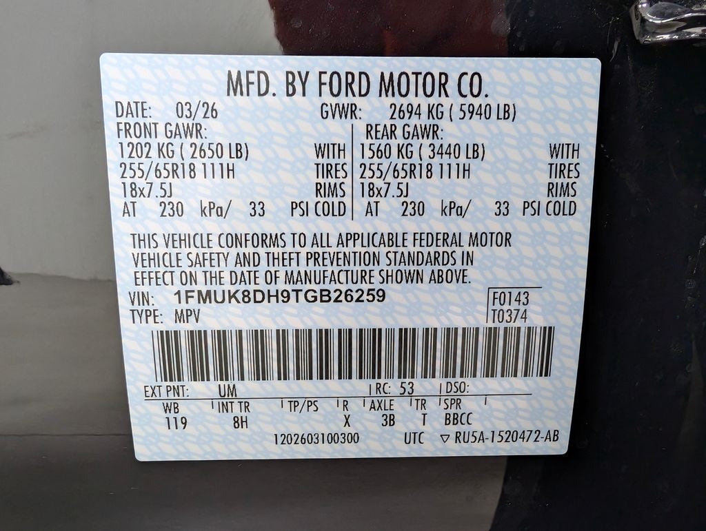 2026 Ford Explorer Active