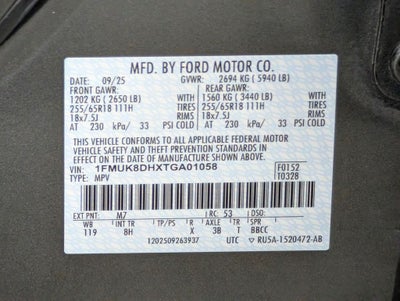 2026 Ford Explorer Active