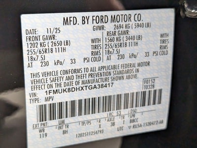 2026 Ford Explorer Active