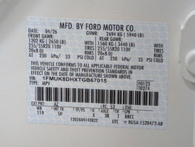 2026 Ford Explorer Active