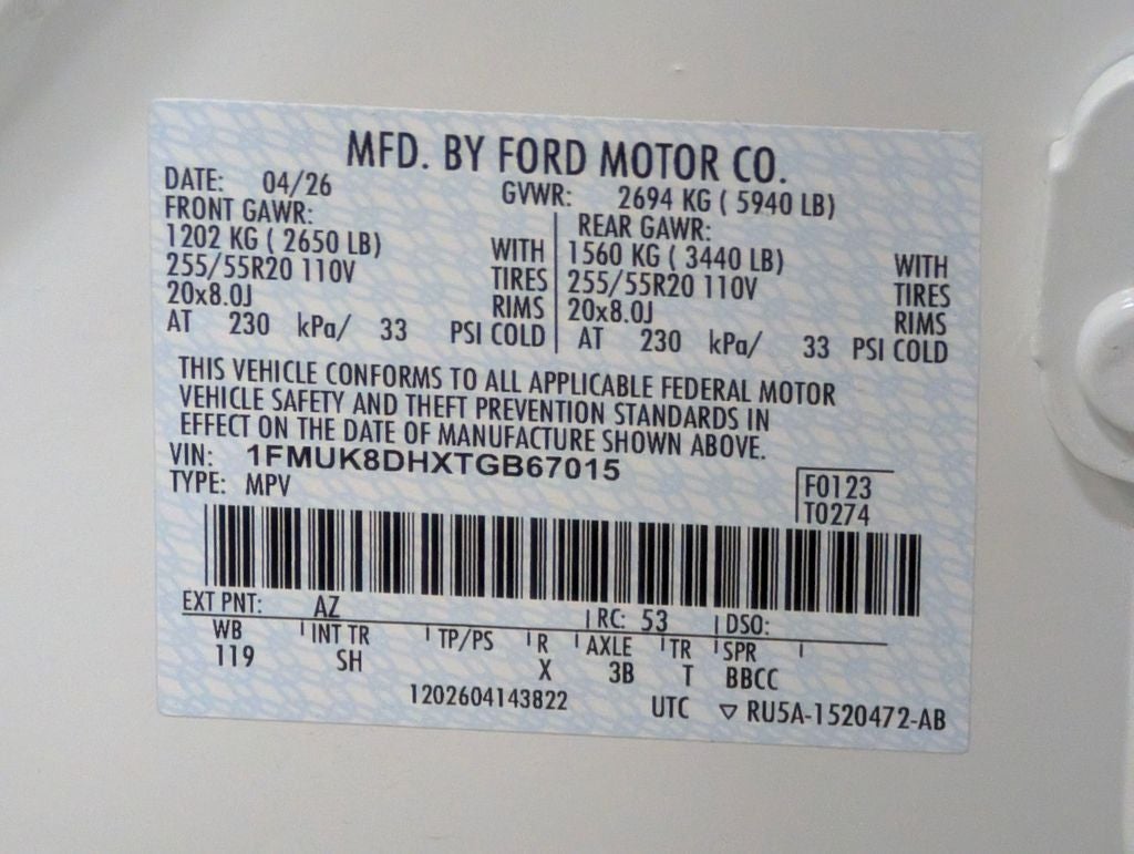 2026 Ford Explorer Active