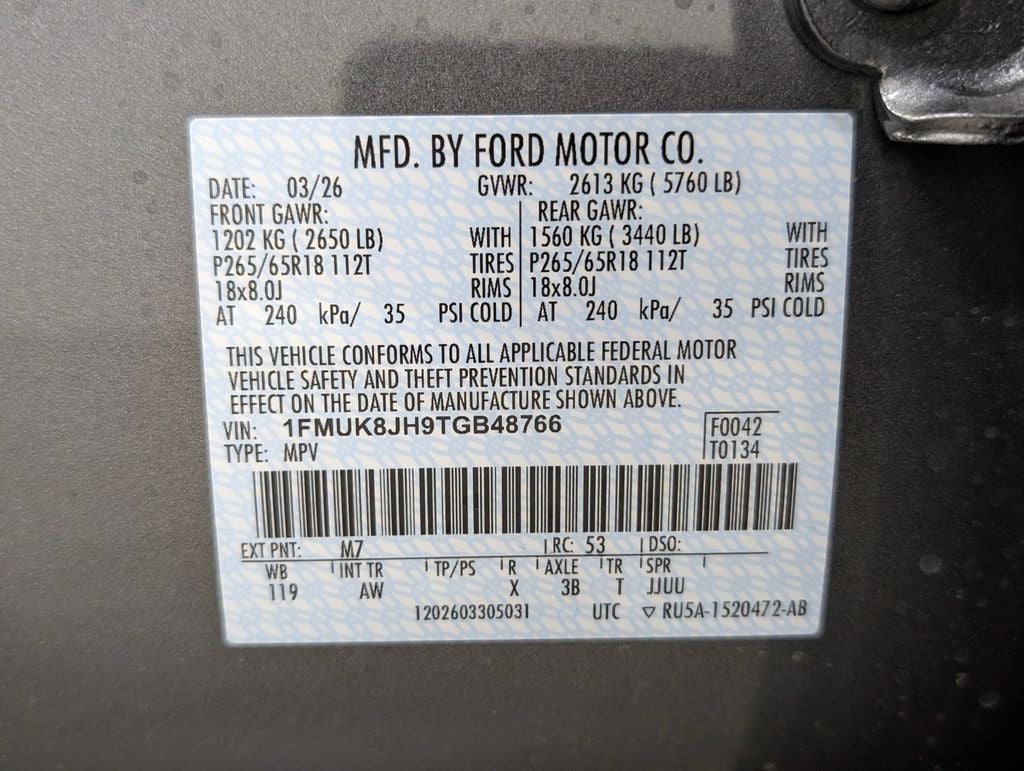 2026 Ford Explorer Tremor