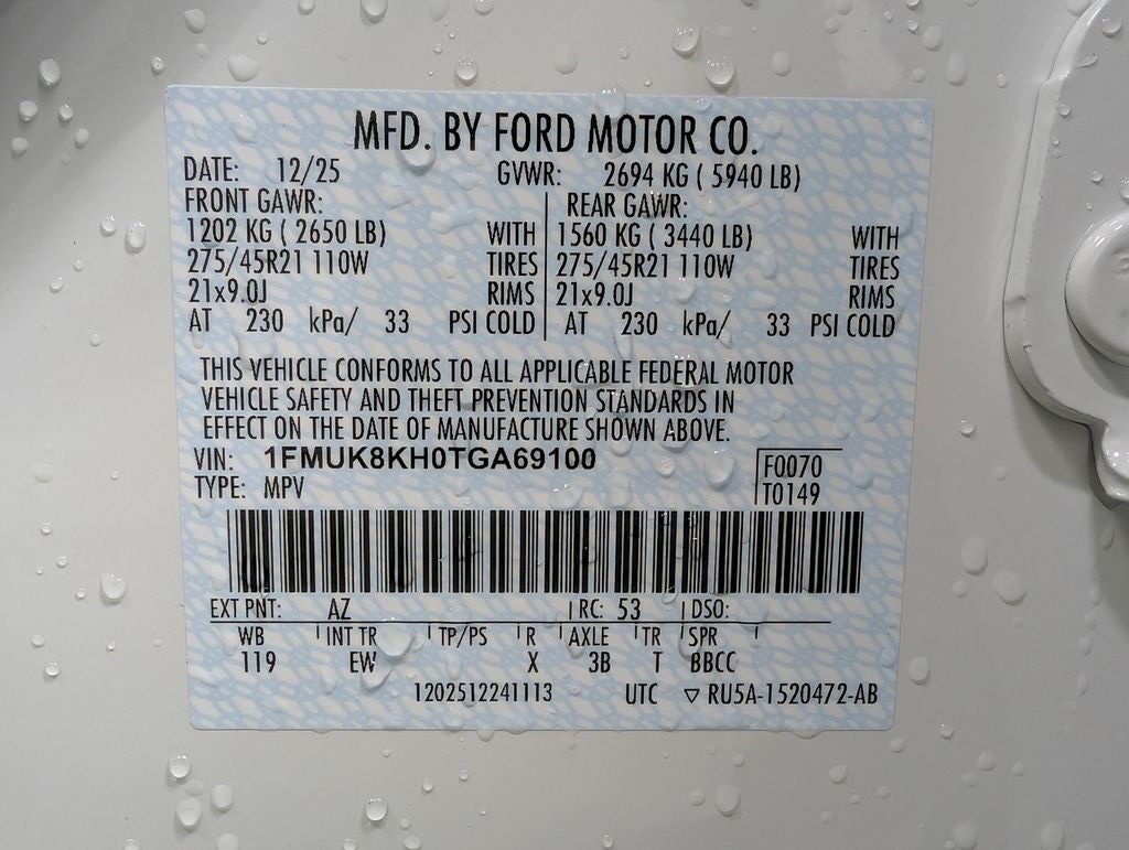 2026 Ford Explorer ST-Line