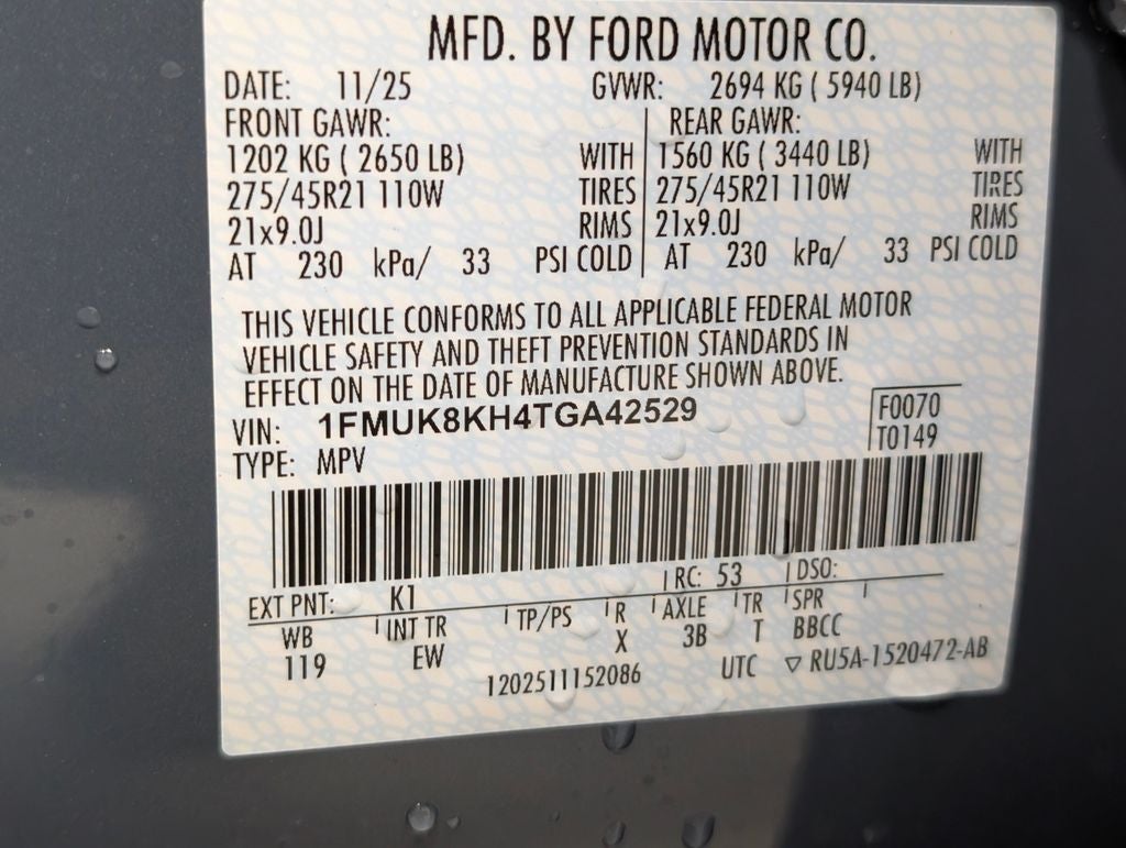 2026 Ford Explorer ST-Line