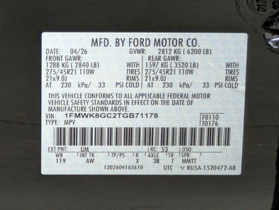 2026 Ford Explorer ST