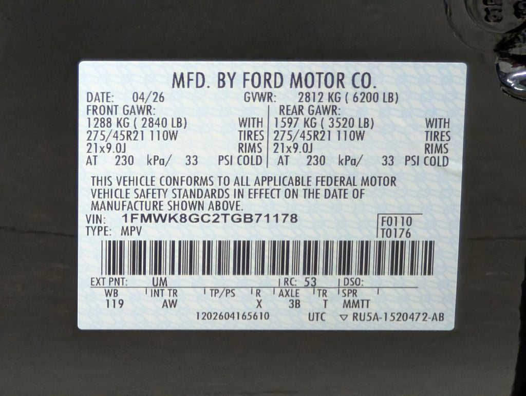 2026 Ford Explorer ST