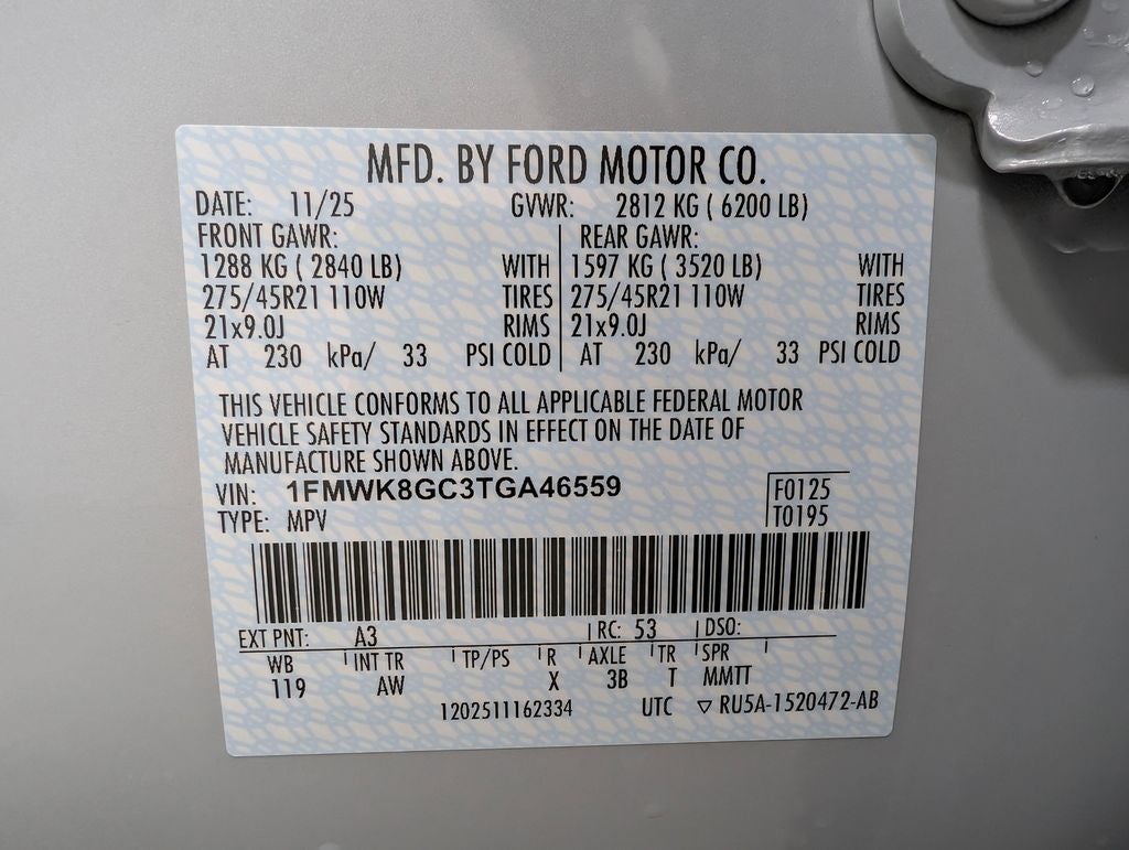 2026 Ford Explorer ST