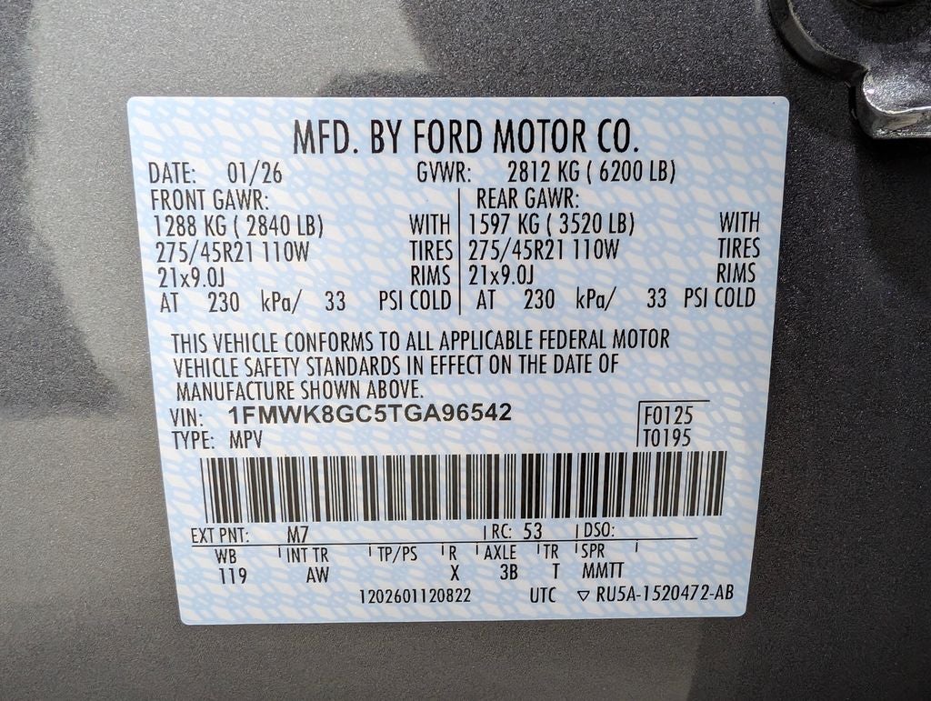 2026 Ford Explorer ST